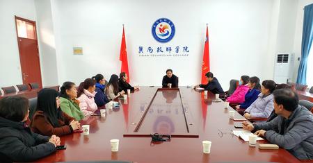 微信图片_2021030820512527