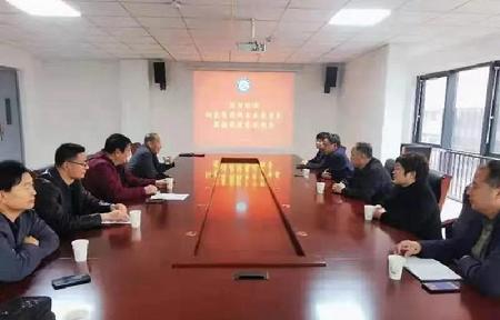微信图片_20210427210203