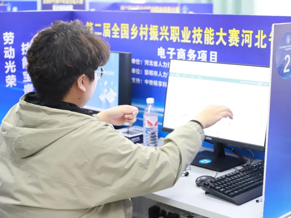 图片 图片